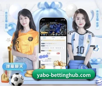 亚博体育直播的故事 - 体育资讯内容服务