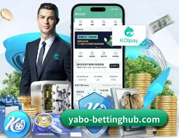 亚博体育直播 APP 深度功能